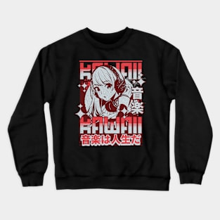 Kawaii Girl Retro Music Crewneck Sweatshirt